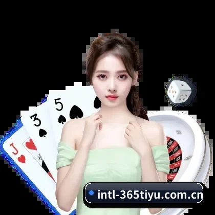 365体育 APP